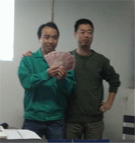 创智塑胶 创智塑胶