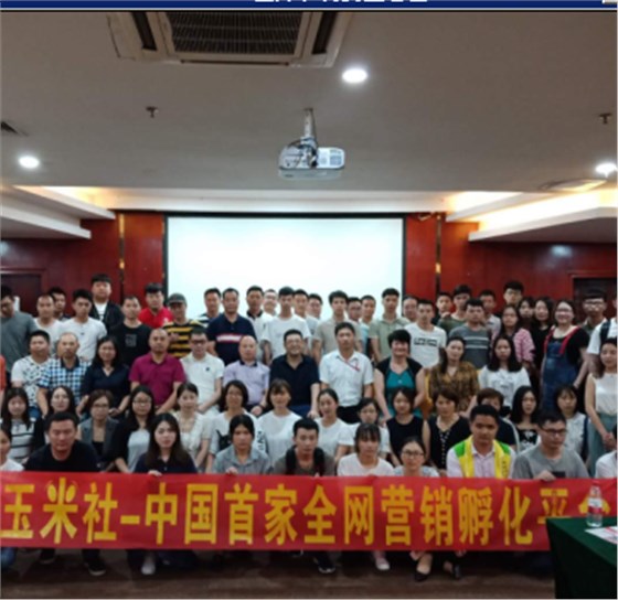 深圳塑胶模具厂