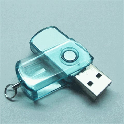 U盘外壳-U09