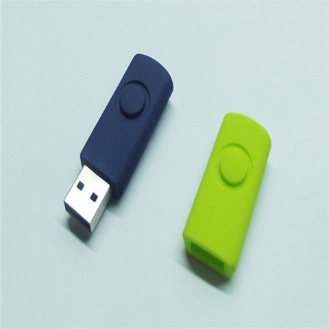 U盘外壳-U439