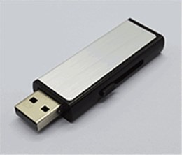 手机U盘外壳-U519