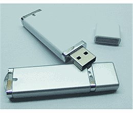 u盘保护壳