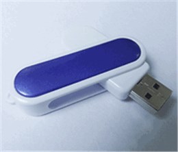 优盘外壳