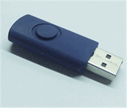 U盘外壳-U439