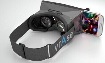 VR眼镜模具