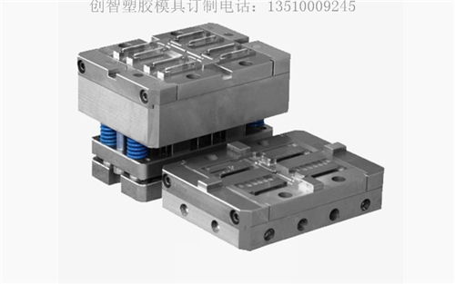 注塑模具的价格