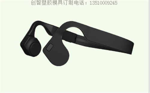 模具产品注塑